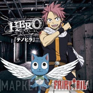 HERO   - テノヒラ