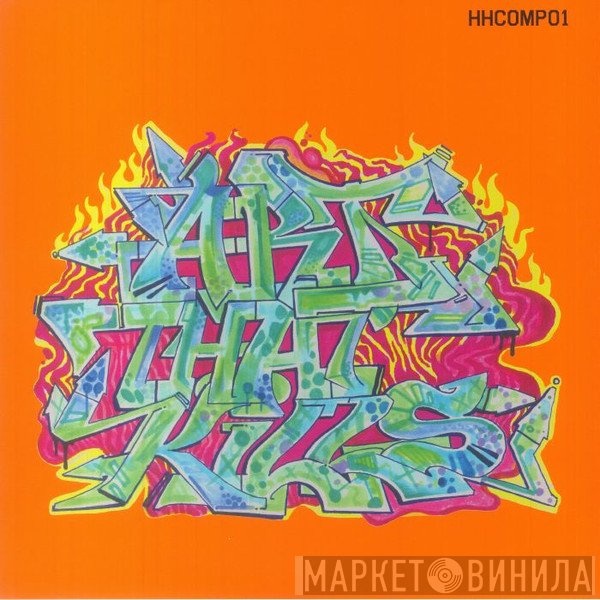  - HHCOMP01