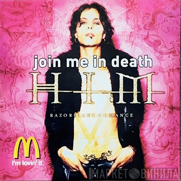 HIM   - Join Me In Death