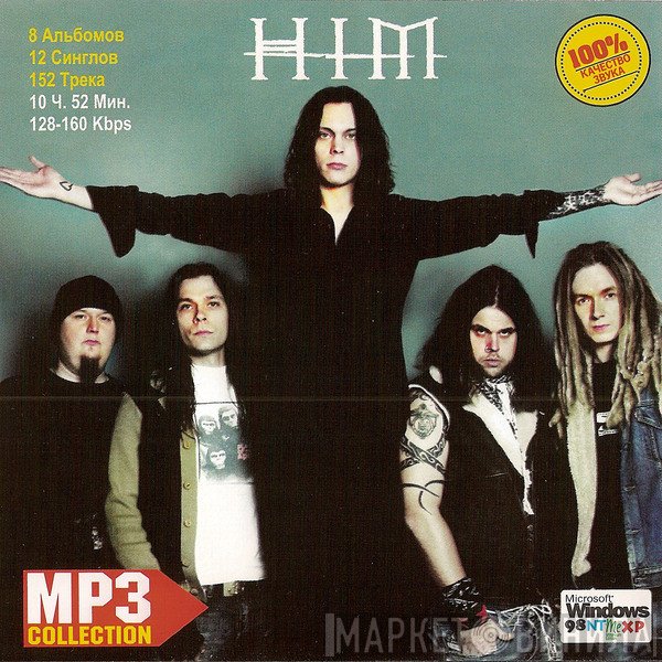 HIM   - MP3 Collection