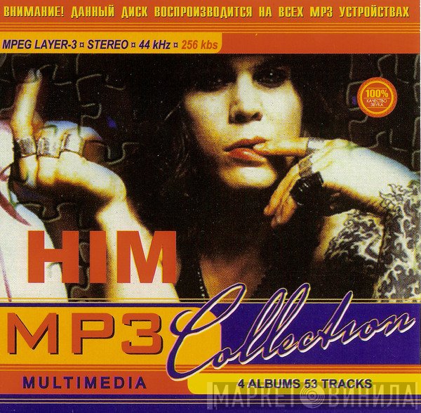 HIM   - MP3 Collection