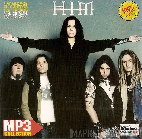 HIM   - MP3 Collection