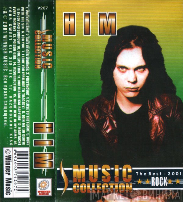 HIM   - Music Collection