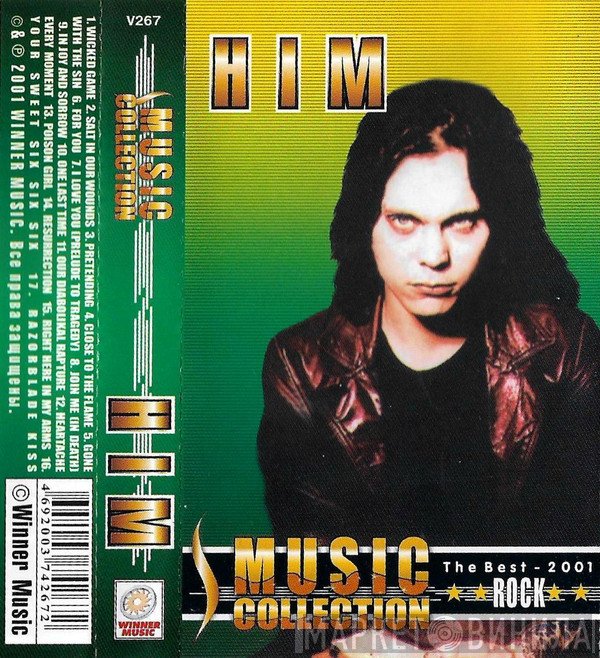 HIM   - Music Collection