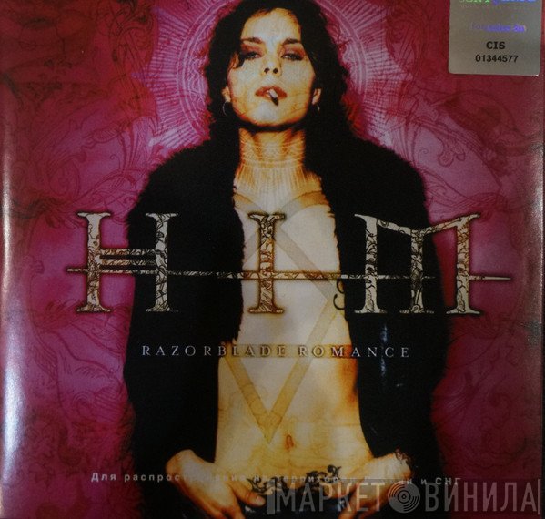 HIM   - Razorblade Romance