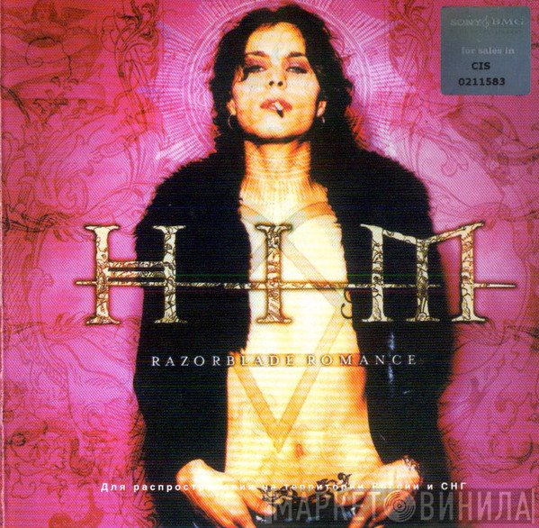 HIM   - Razorblade Romance