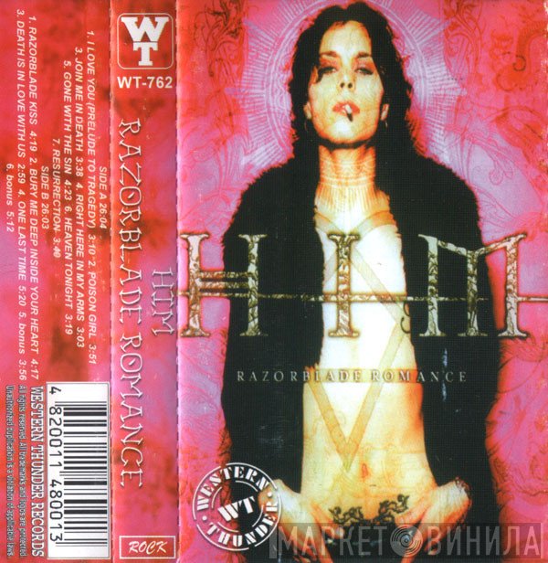 HIM   - Razorblade Romance