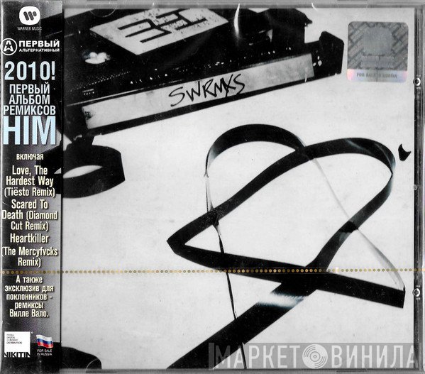 HIM   - SWRMXS