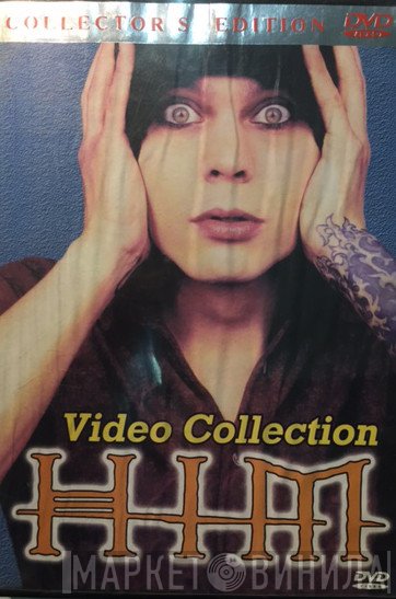 HIM   - Video Collection