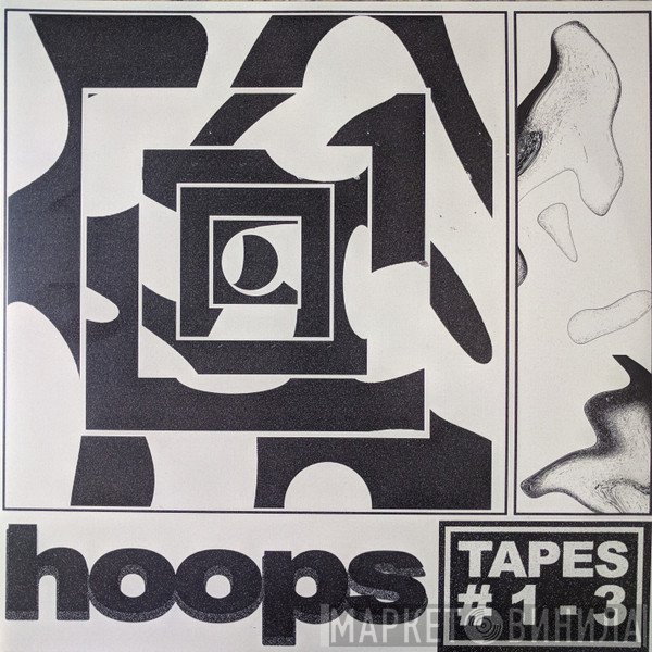 HOOPS   - Tapes #1​-​3