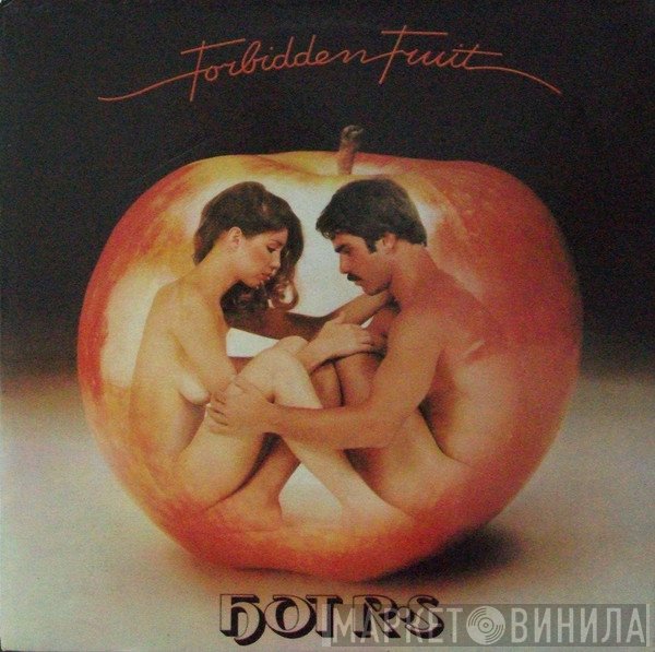 HOT R.S.  - Forbidden Fruit