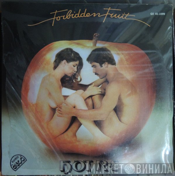HOT R.S.  - Forbidden Fruit