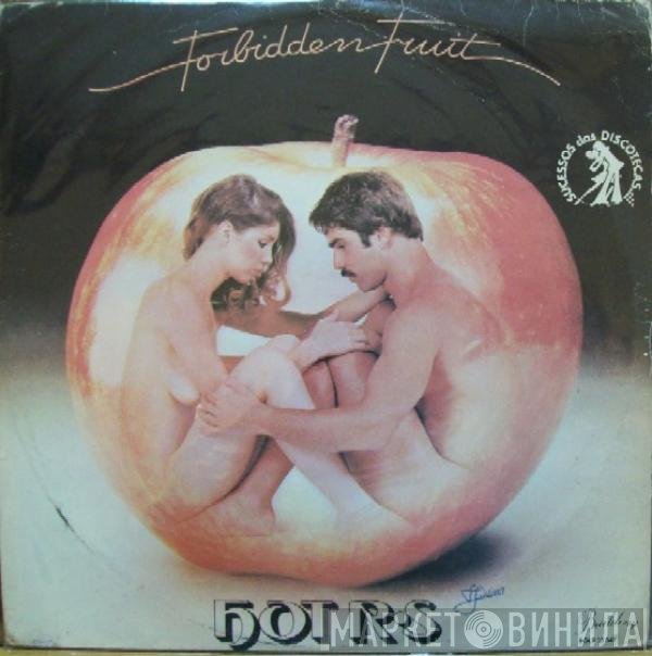 HOT R.S.  - Forbidden Fruit