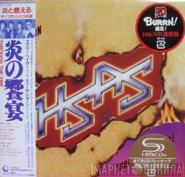 HSAS - Through The Fire