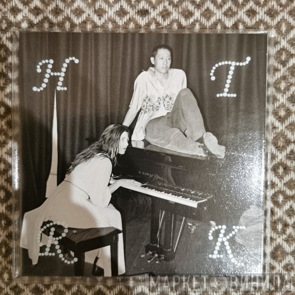 HTRK  - Rhinestones