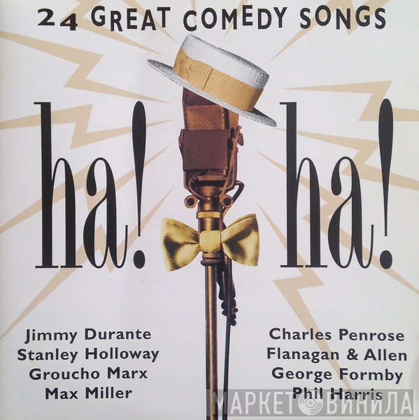  - Ha! Ha! 24 Great Comedy Songs