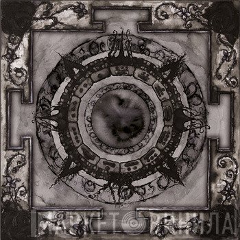 Haar - 2012 EP