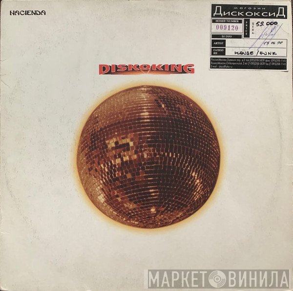 Hacienda - Diskoking