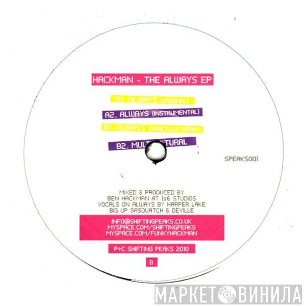 Hackman - The Always EP