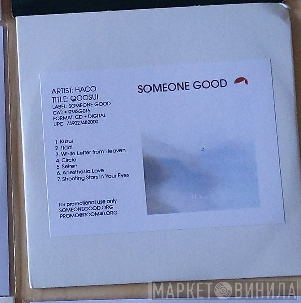 Haco  - Qoosui