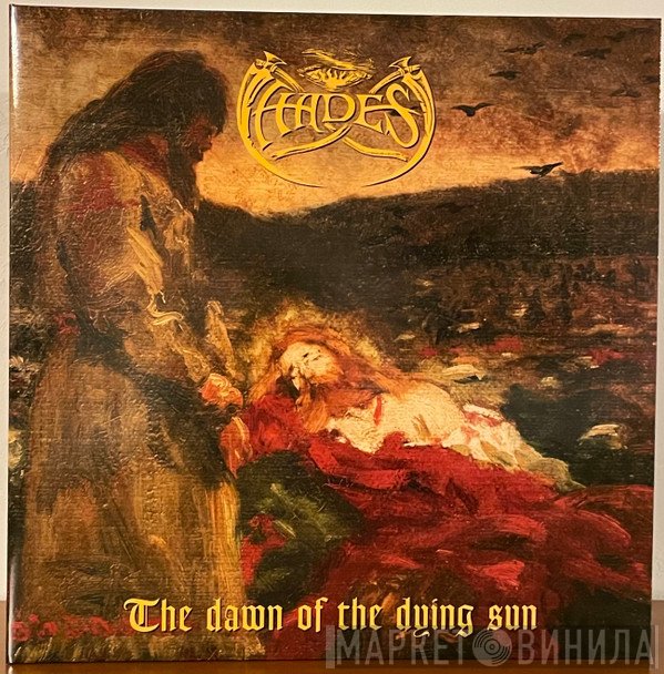 Hades Almighty - The Dawn Of The Dying Sun
