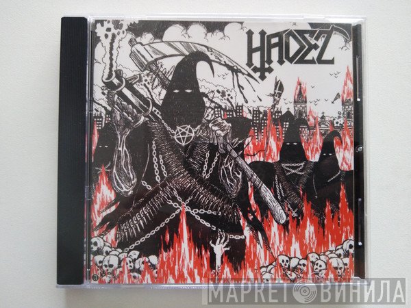 Hadez - Exhumation Of A Blackened Past