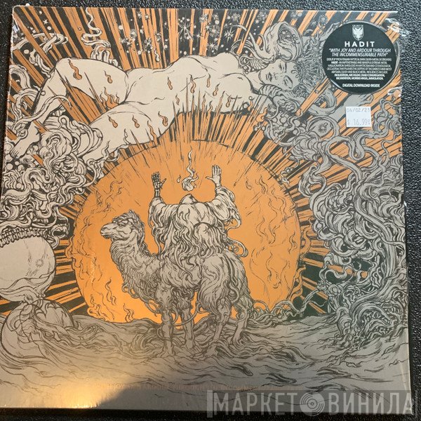 Hadit  - With Joy And Ardour Through The Incommensurable Path