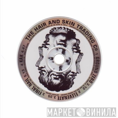 Hair & Skin Trading Company - Ground Zero
