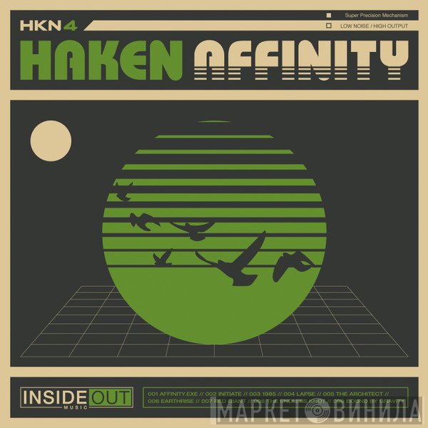 Haken  - Affinity