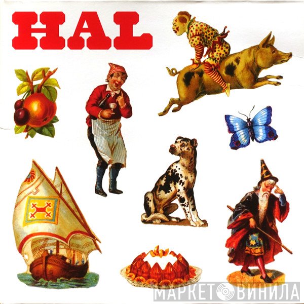 Hal   - Hal