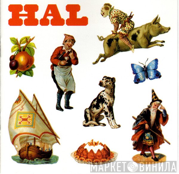 Hal   - Hal