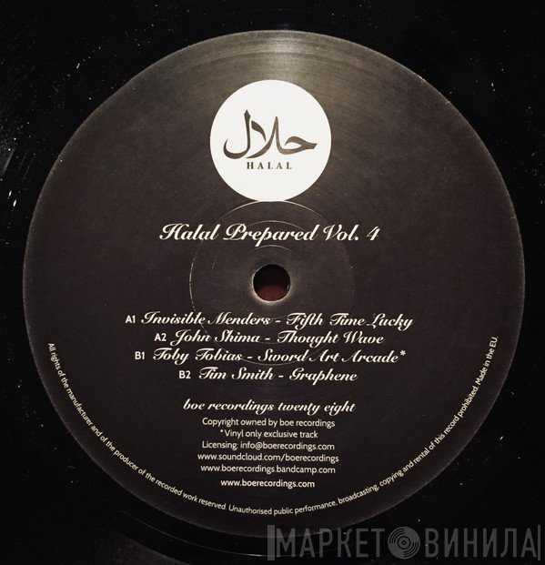  - Halal Prepared Vol. 4