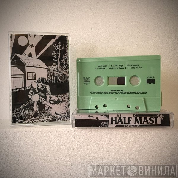 Half Mast - I Was A Skateboard