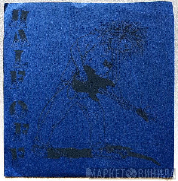 Half Off  - Half Off