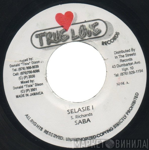 Half Pint , Saba Tooth - Like The Rising Sun / Selasie I