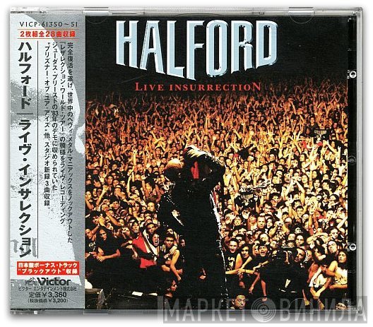 Halford  - Live Insurrection