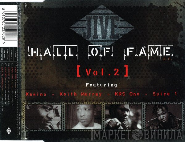  - Hall Of Fame E.P. Vol. 2