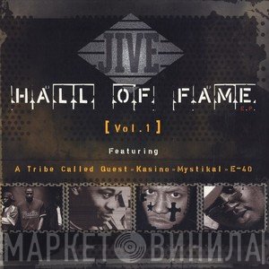  - Hall Of Fame EP Vol. 1