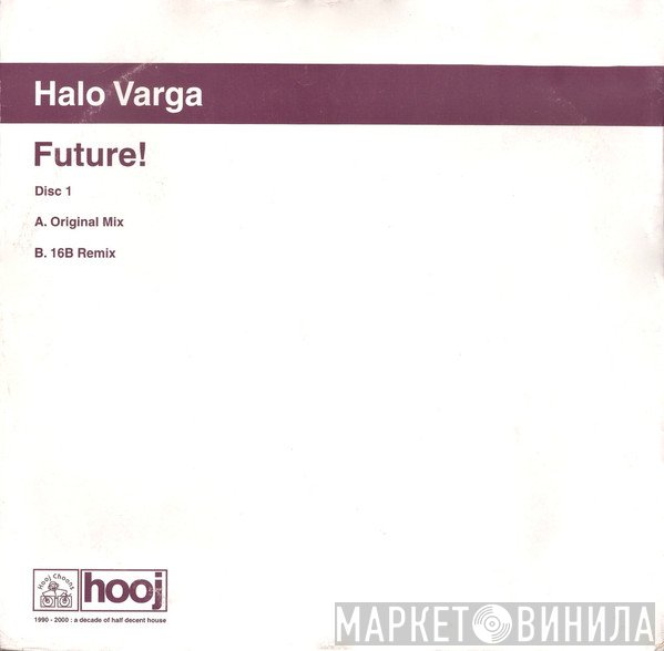 Halo - Future!