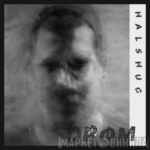Halshug - Drøm