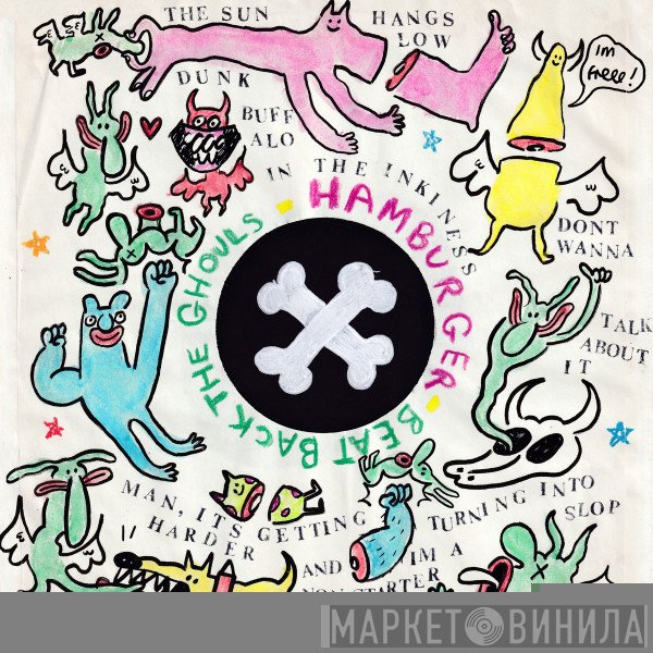 Hamburger  - Beat Back The Ghouls