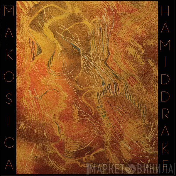Hamid Drake, Mako Sica - Ronda