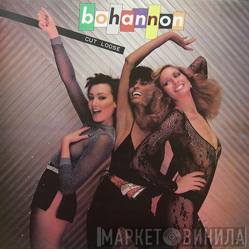 Hamilton Bohannon - Cut Loose