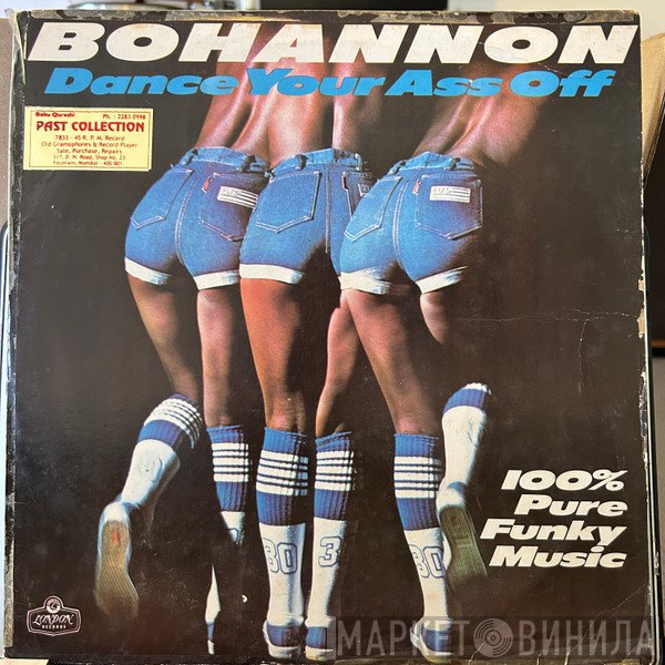 Hamilton Bohannon - Dance Your Ass Off