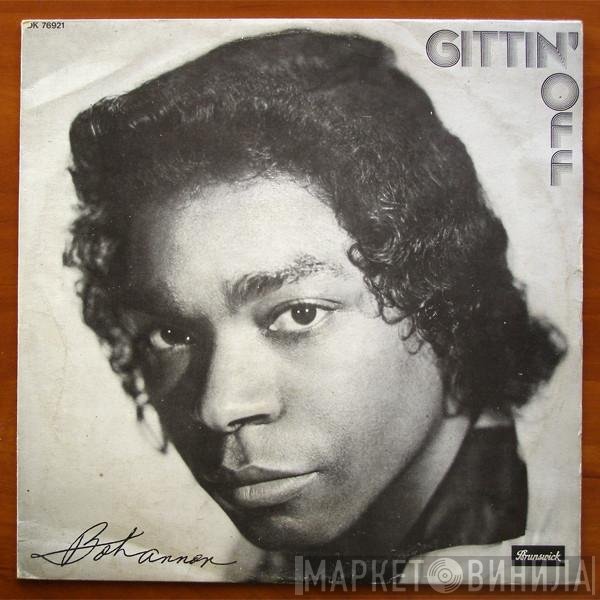 Hamilton Bohannon  - Gittin' Off