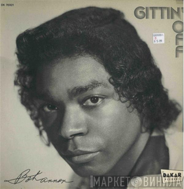 Hamilton Bohannon  - Gittin' Off