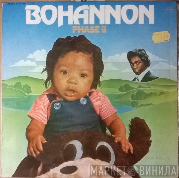 Hamilton Bohannon  - Phase II