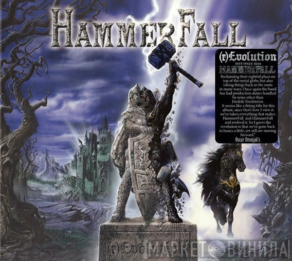 HammerFall  - (r)Evolution