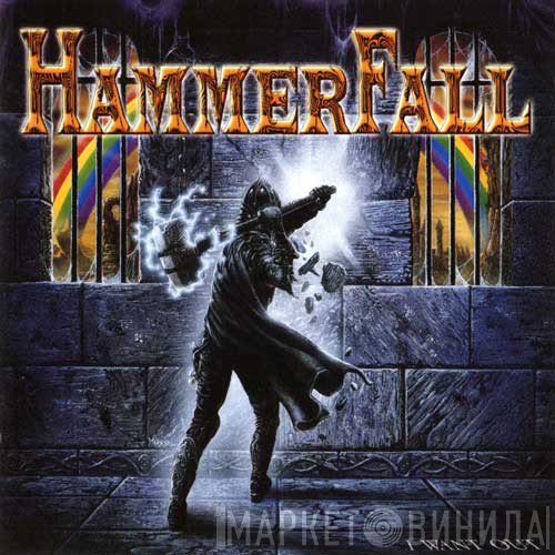 HammerFall - I Want Out