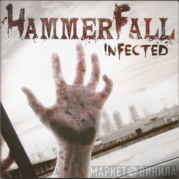 HammerFall  - Infected